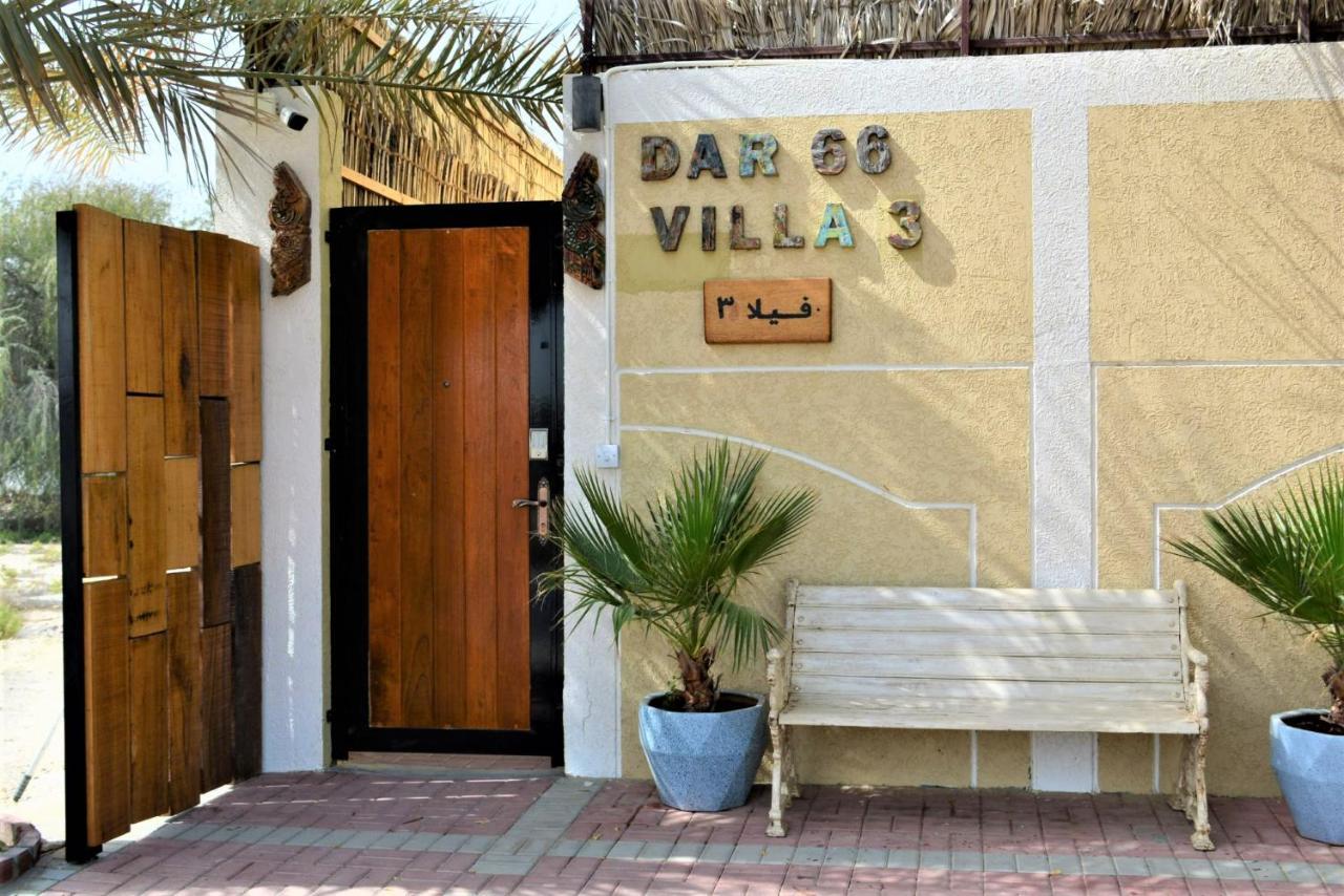 Dar 66 4Br Pool Villa With Jacuzzi Ras Al-Chajma Zewnętrze zdjęcie