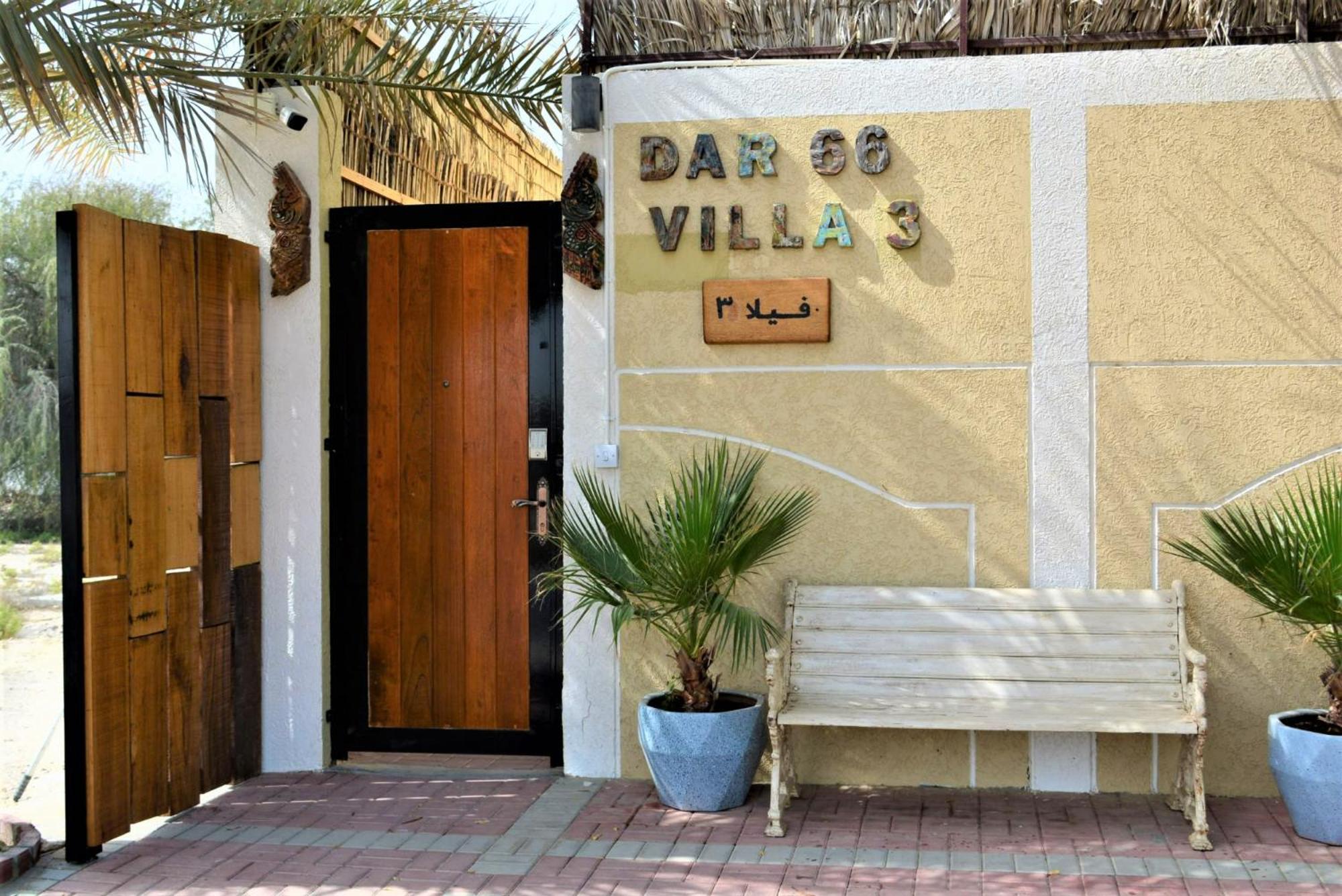 Dar 66 4Br Pool Villa With Jacuzzi Ras Al-Chajma Zewnętrze zdjęcie