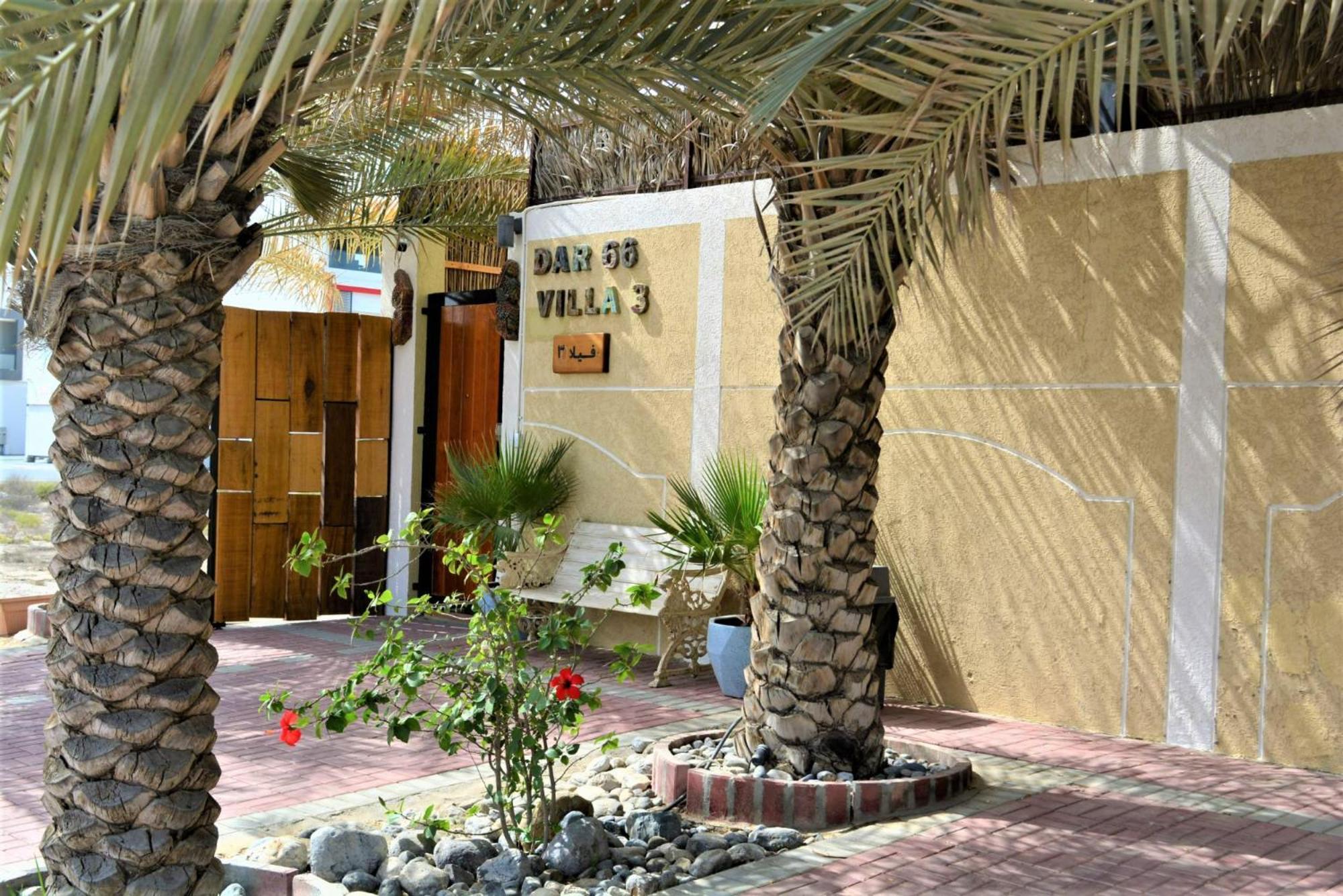 Dar 66 4Br Pool Villa With Jacuzzi Ras Al-Chajma Zewnętrze zdjęcie
